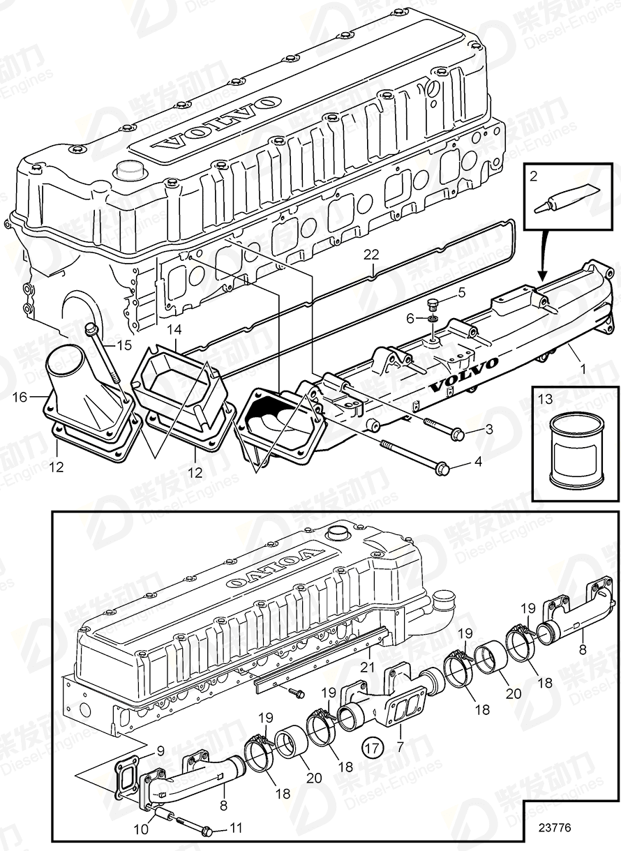 volvo penta Gasket 477314 Drawing volvo penta Gasket 477314 Drawing